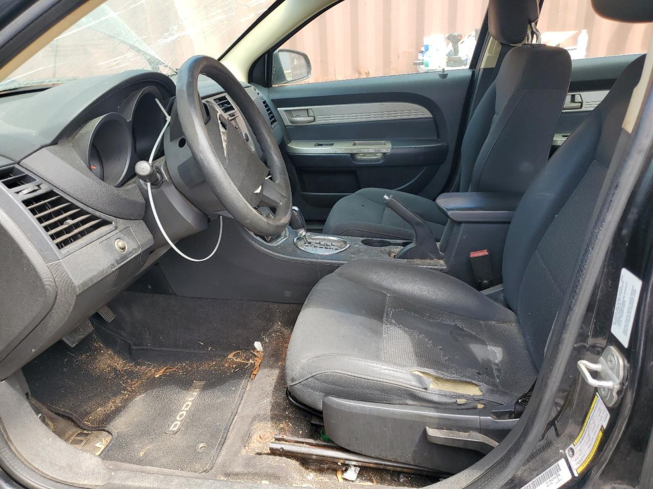 2010 Chrysler Sebring Touring - Фото 7