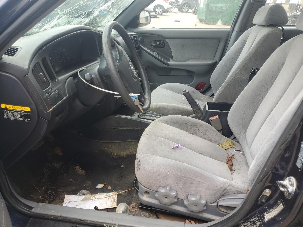 2005 Hyundai Elantra Gls - Фото 7