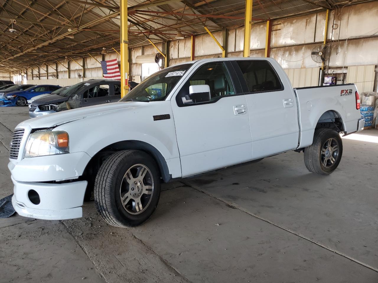 2008 Ford F150 Supercrew