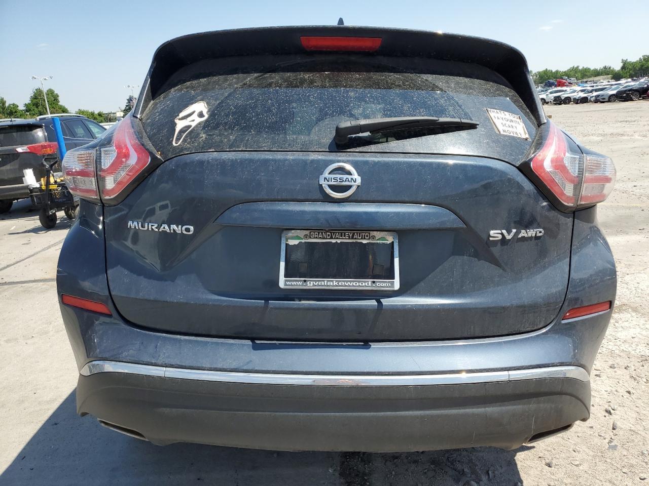 2017 Nissan Murano S - Фото 6