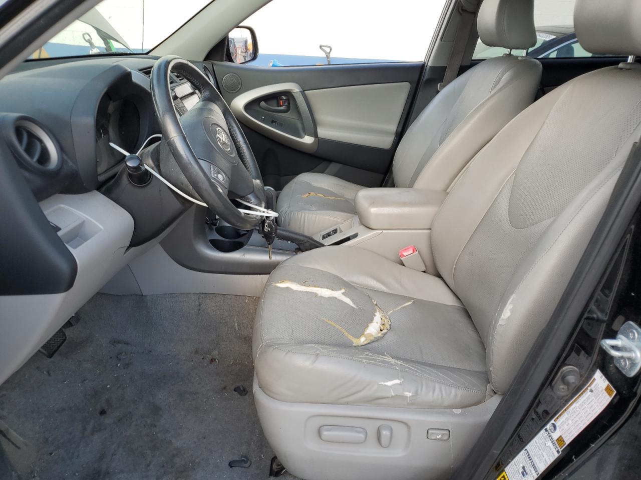 2006 Toyota Rav4 Limited - Фото 7