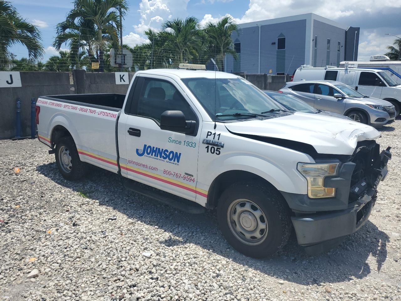 2016 Ford F150 - Фото 4