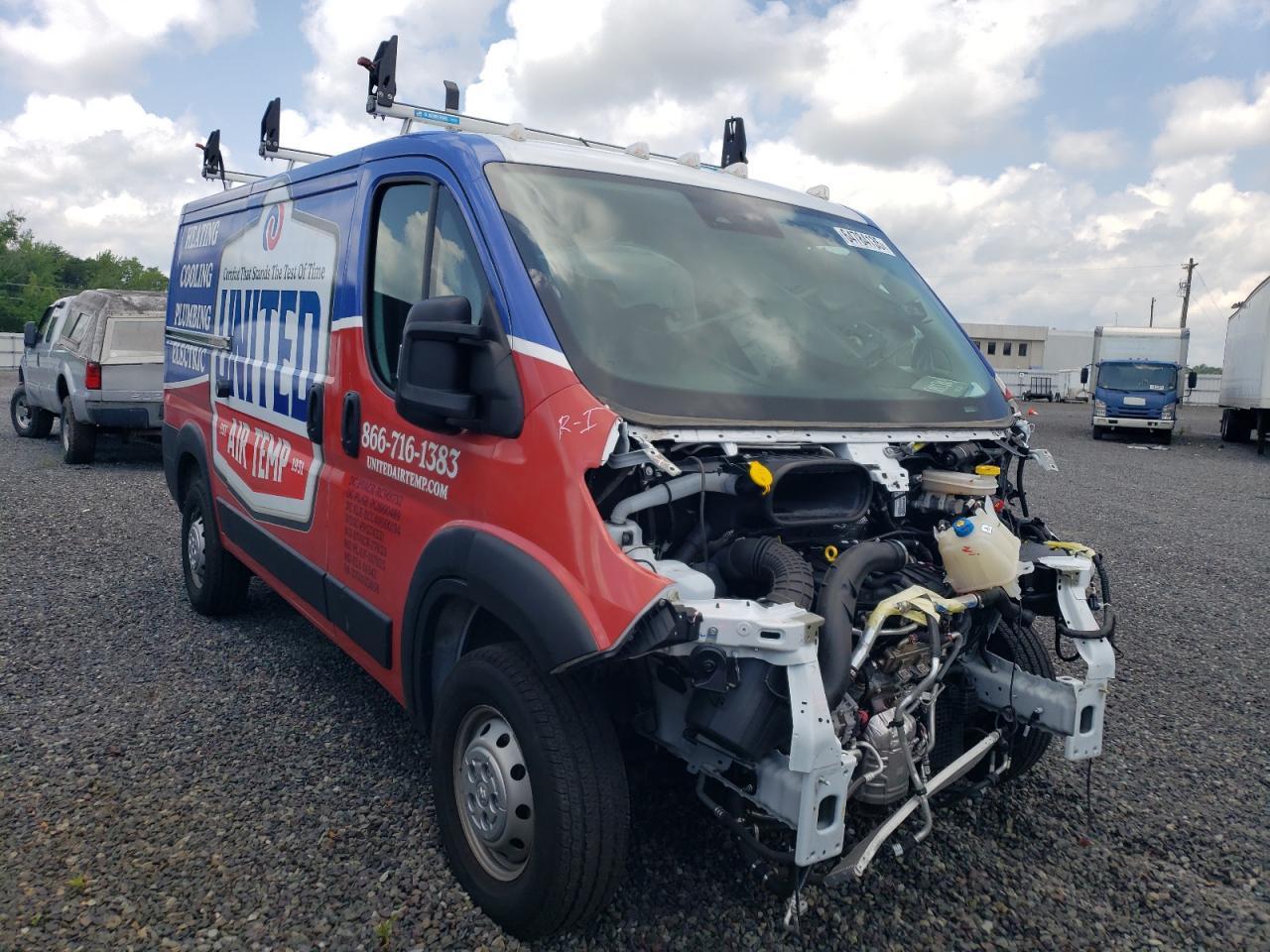 2023 Ram Promaster 1500 1500 Standard - Image 4