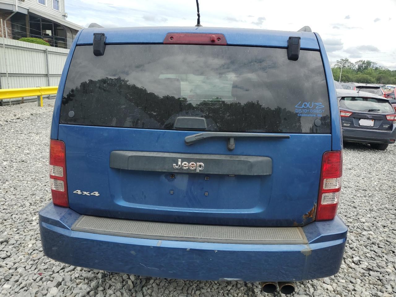 2009 Jeep Liberty Sport - Фото 6