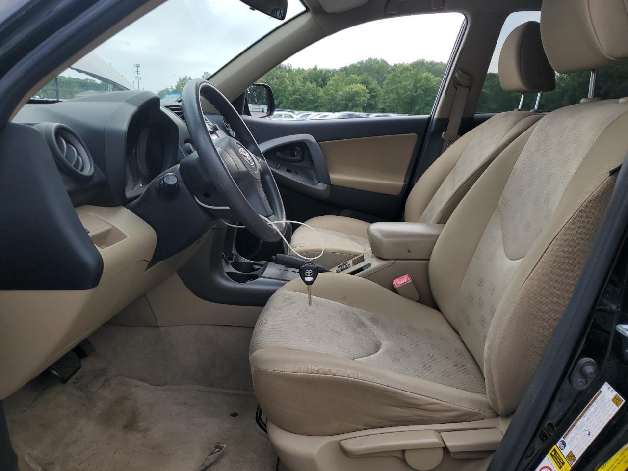 2009 Toyota Rav4 - Фото 7
