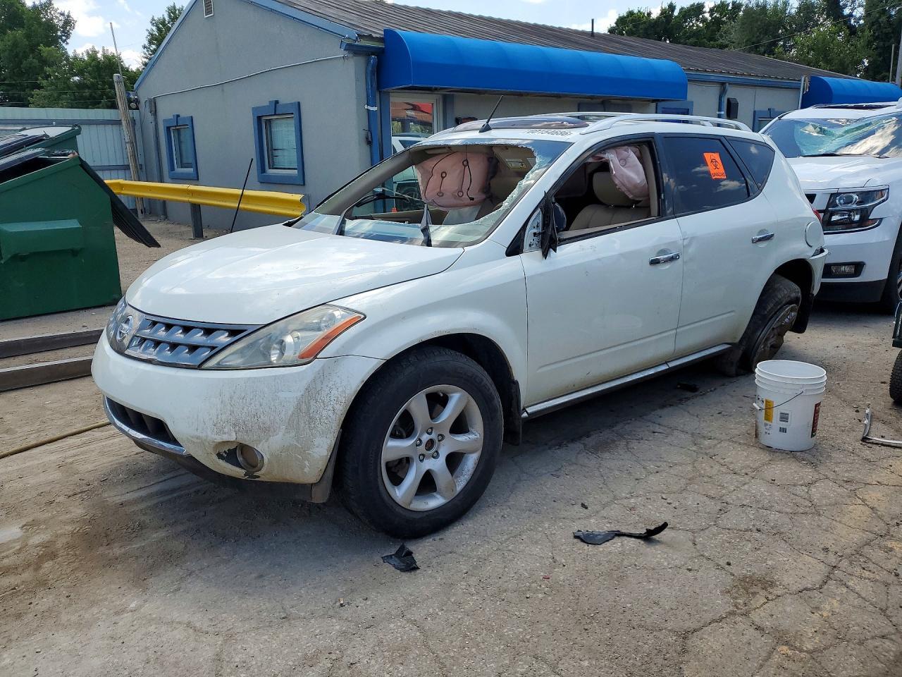 2007 Nissan Murano S
