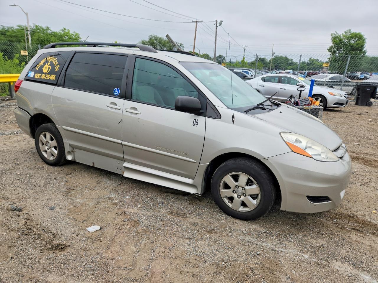 2008 Toyota Sienna Le 8-Passenger - Фото 4