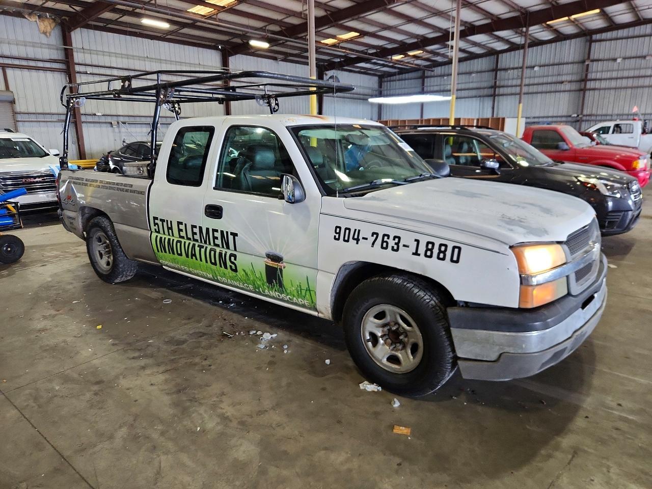 2004 Chevrolet Silverado C1500 - Фото 4