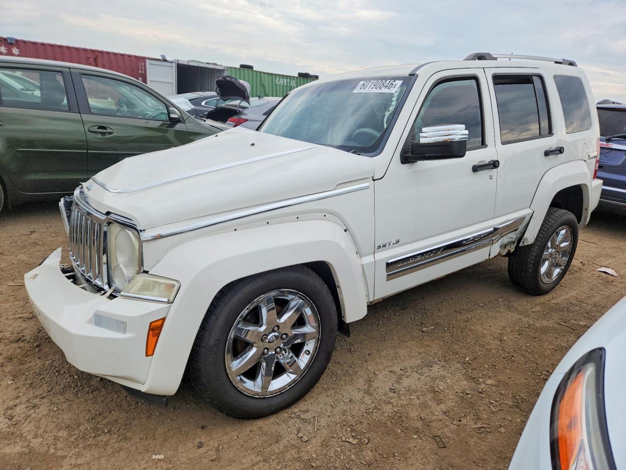 2008 Jeep Liberty Limited