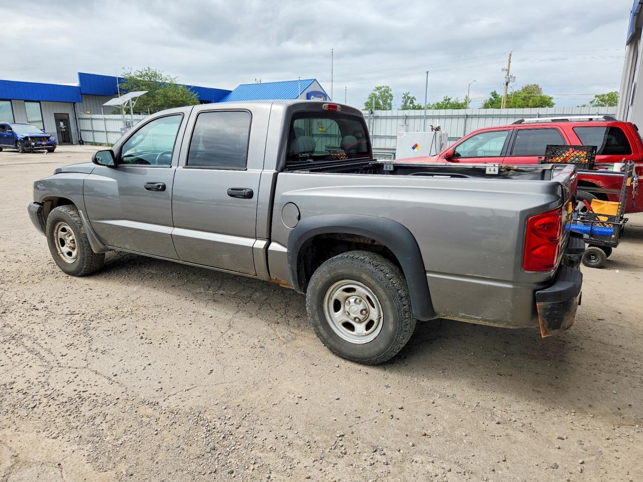 2007 Dodge Dakota Quad - Фото 2