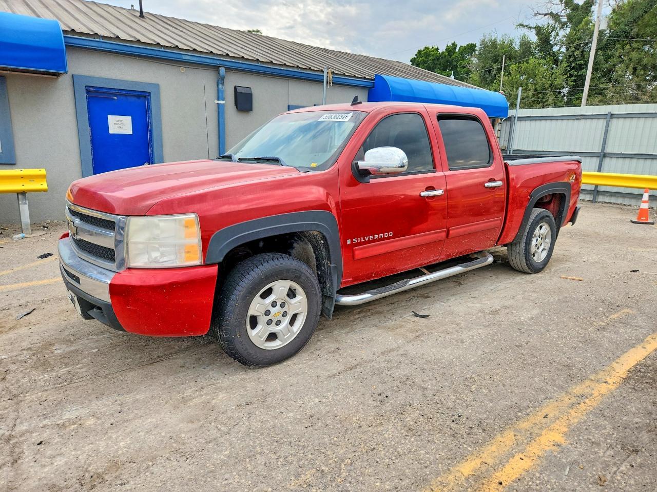 2009 Chevrolet Silverado K1500 Lt