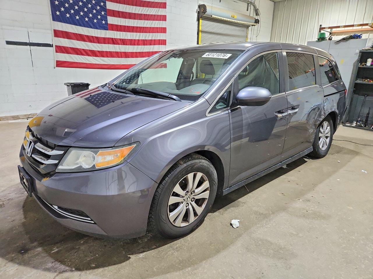 2015 Honda Odyssey Exl