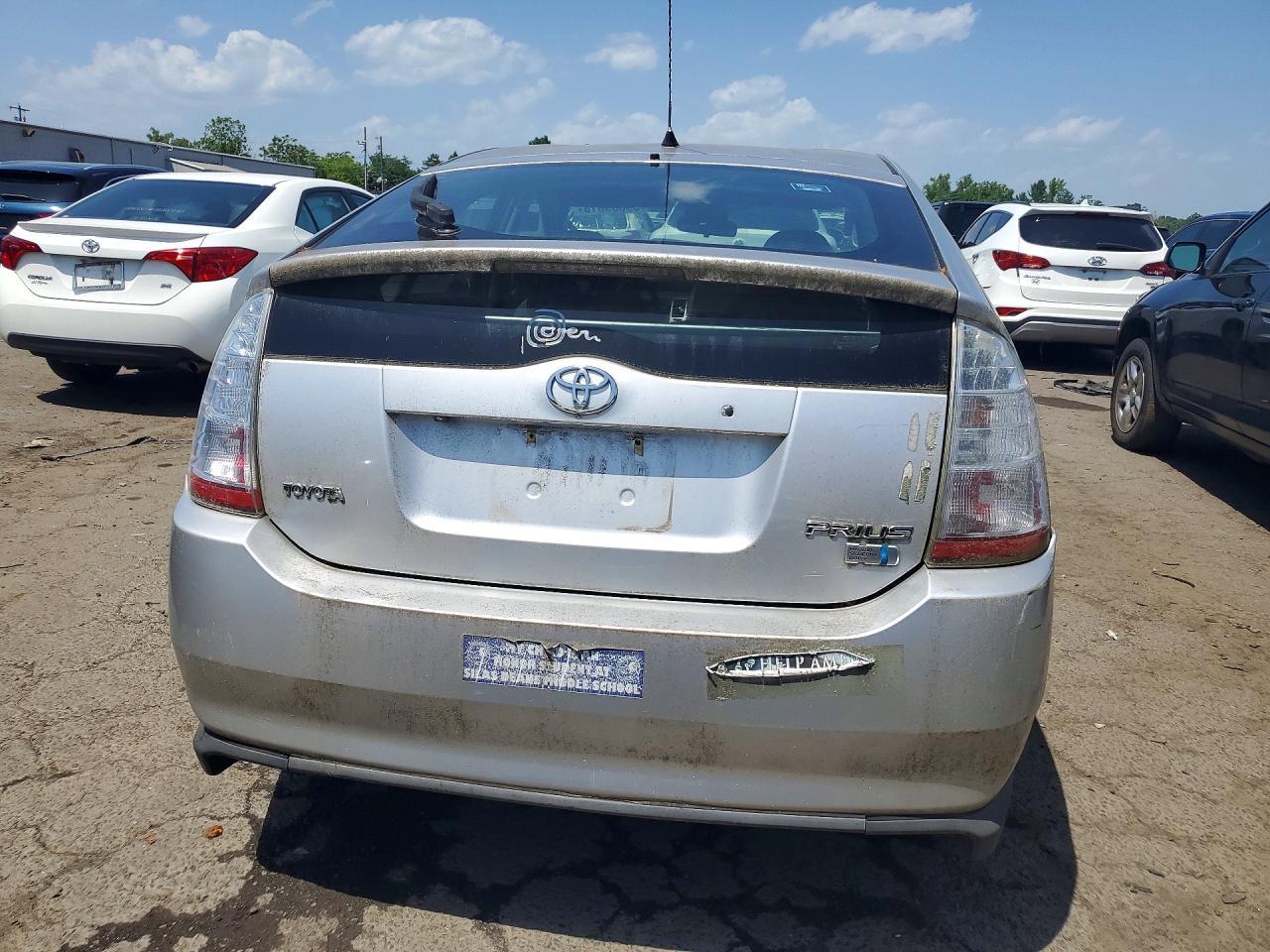 2006 Toyota Prius Base - Фото 6