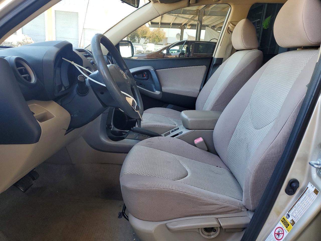 2008 Toyota Rav4 Base - Фото 7