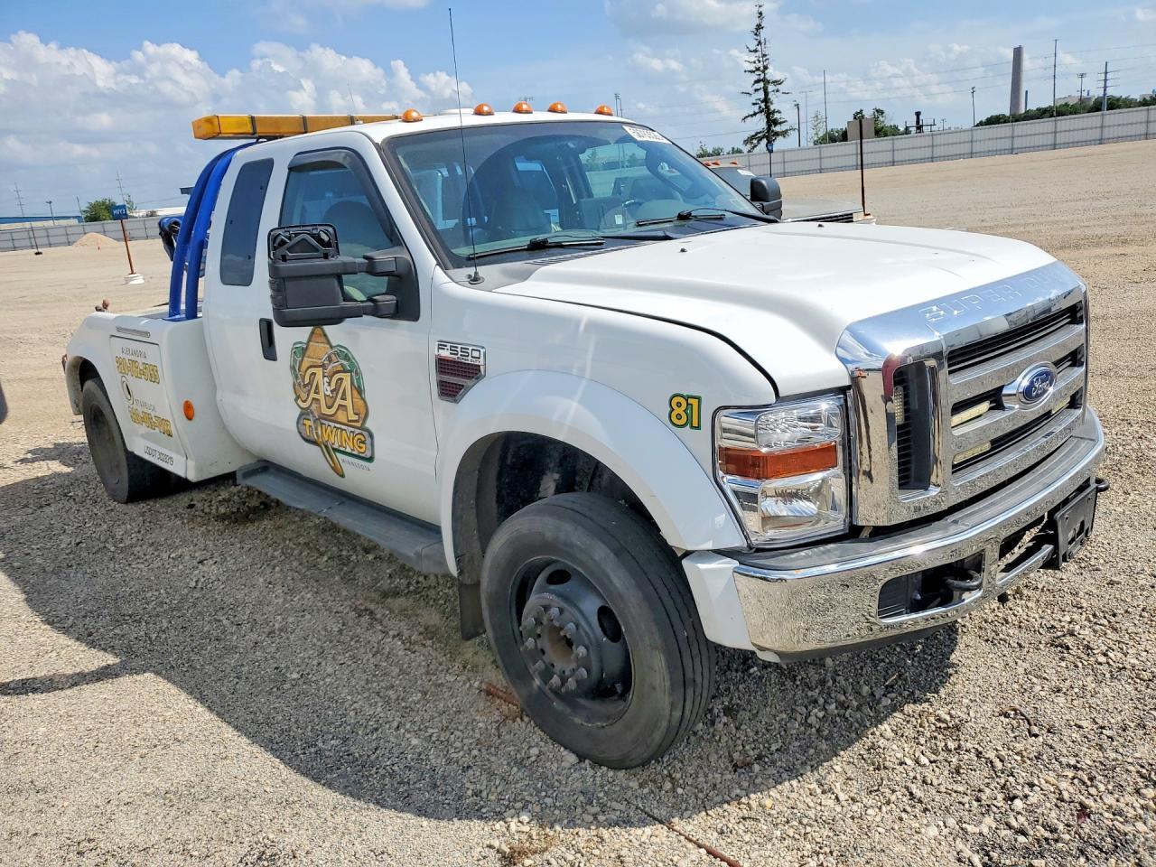 2008 Ford F550 Super Duty - Image 4