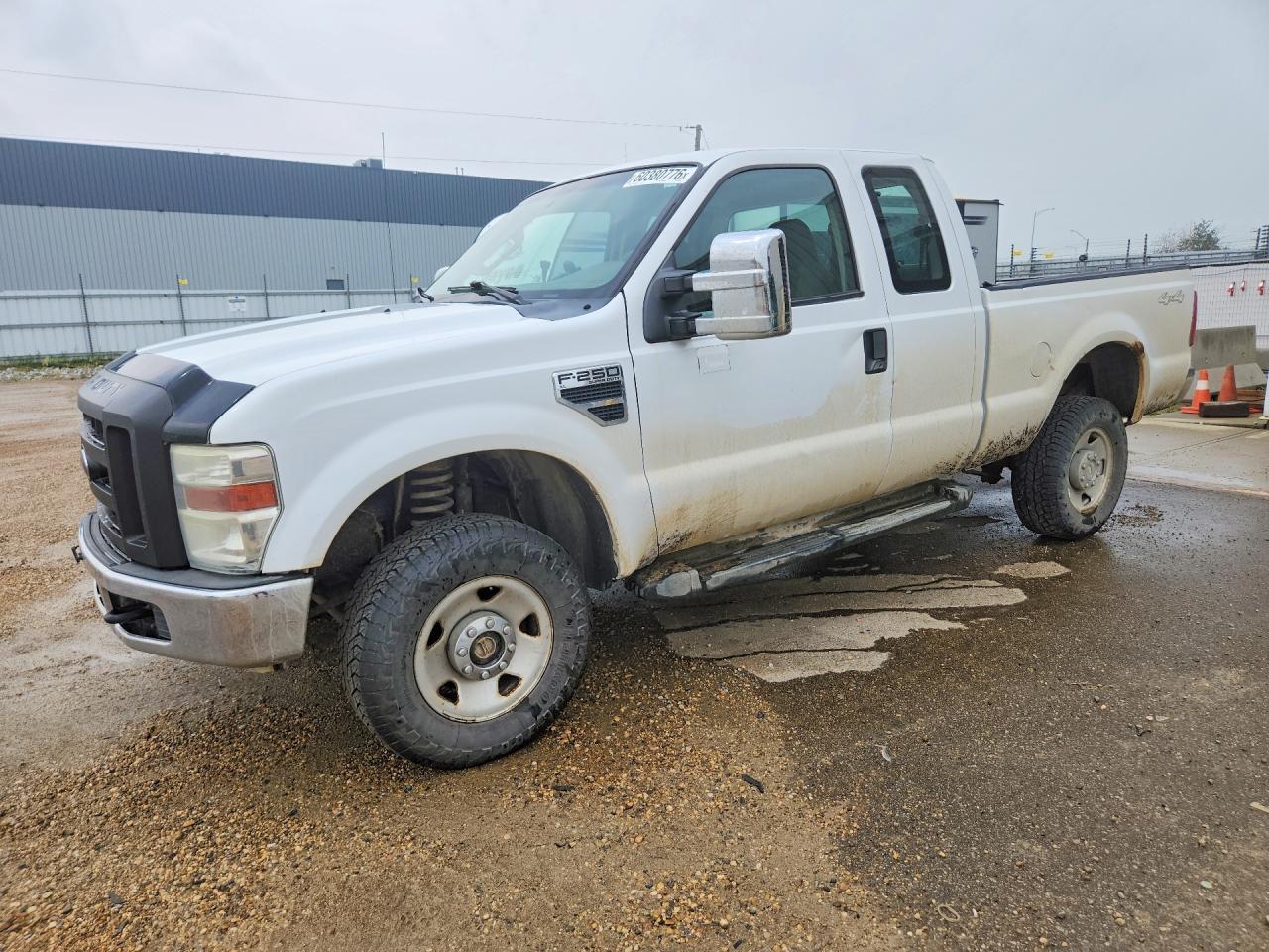 2009 Ford F250 Super Duty