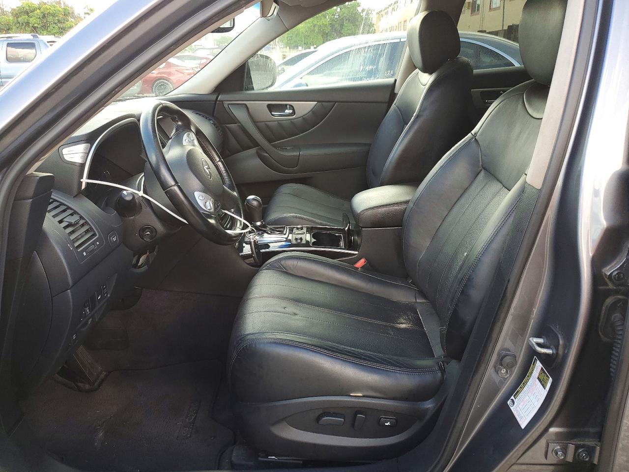 2017 Infiniti Qx70 Base - Фото 7