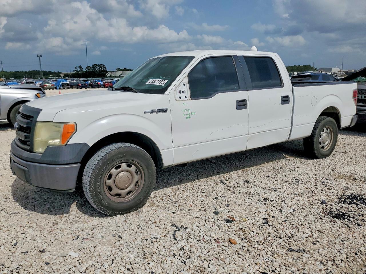 2013 Ford F150 Supercrew
