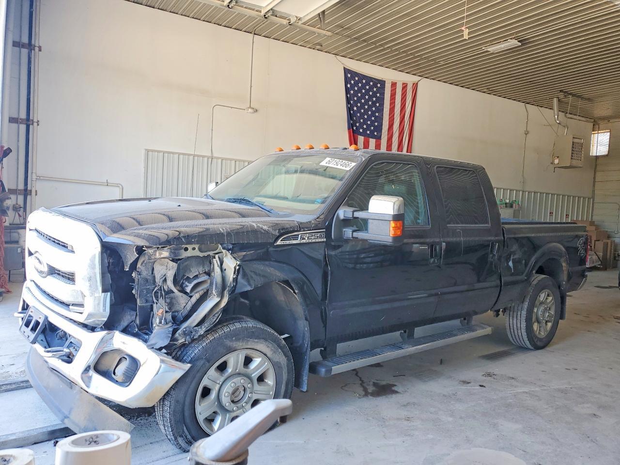 2016 Ford F250 Super Duty