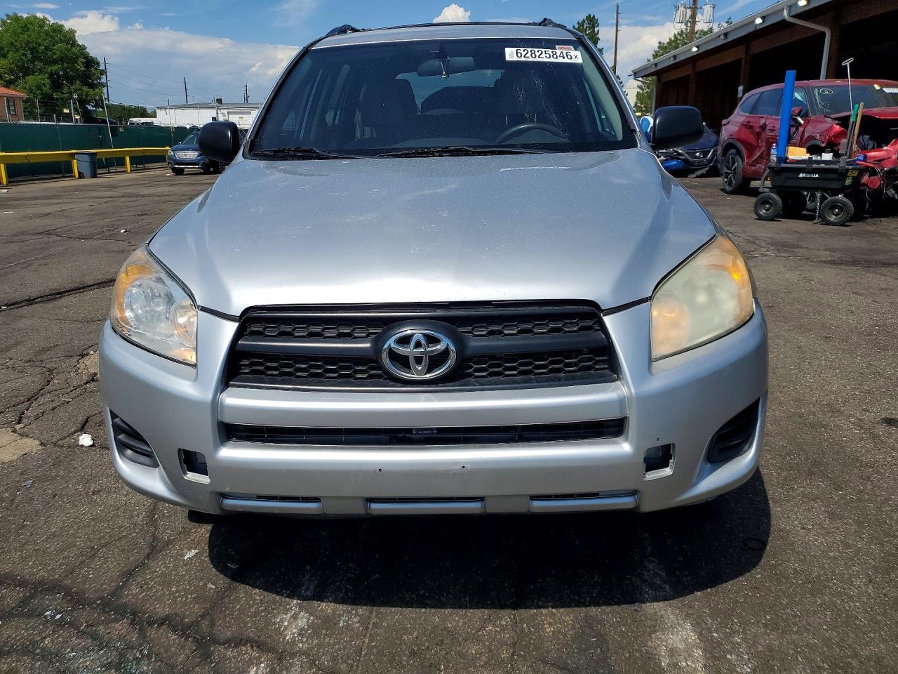 2012 Toyota Rav4 Base - Фото 5