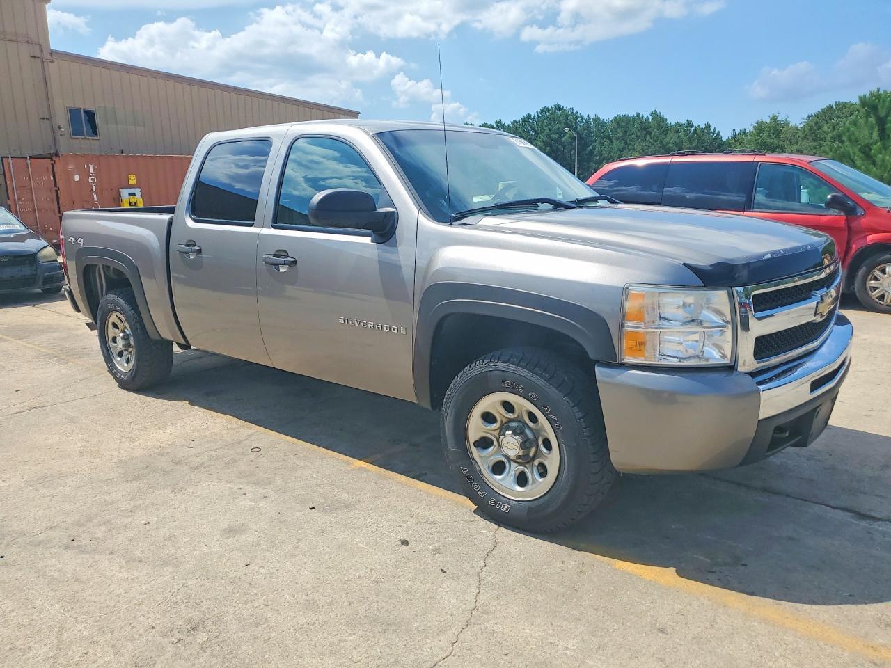 2019 Chevrolet 2500 Extended Cab Hd K1500 Lt - Image 4