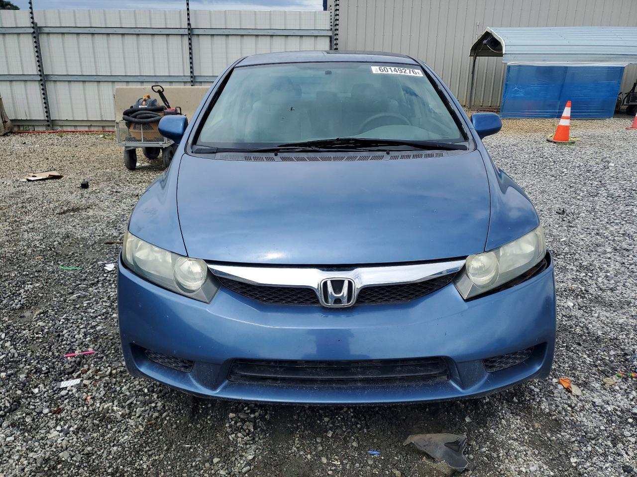 2010 Honda Civic - Фото 5