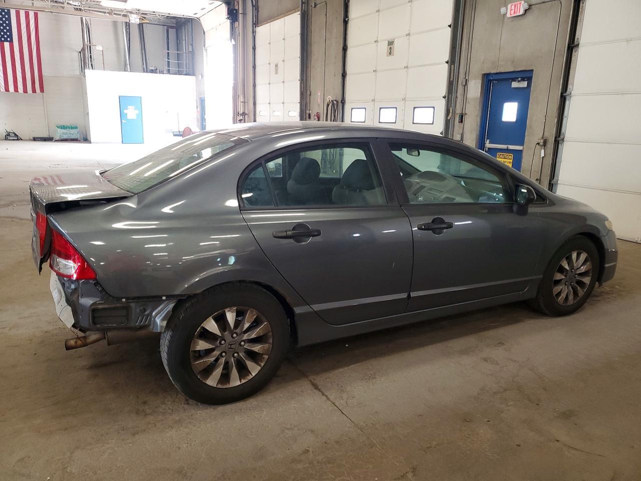 2011 Honda Civic Vp - Фото 3