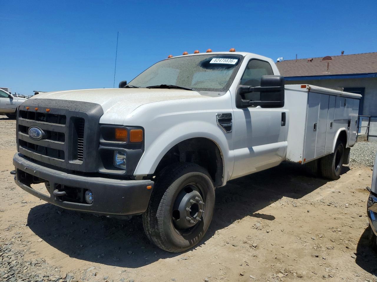 2008 Ford F350 Super Duty