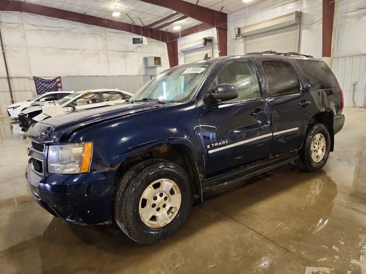2008 Chevrolet Tahoe K1500
