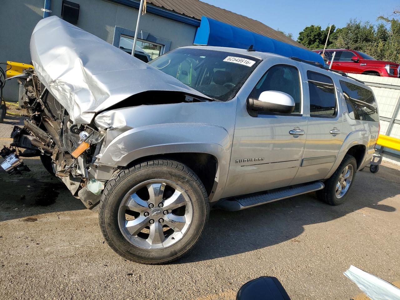 2012 Chevrolet Suburban K1500 Lt