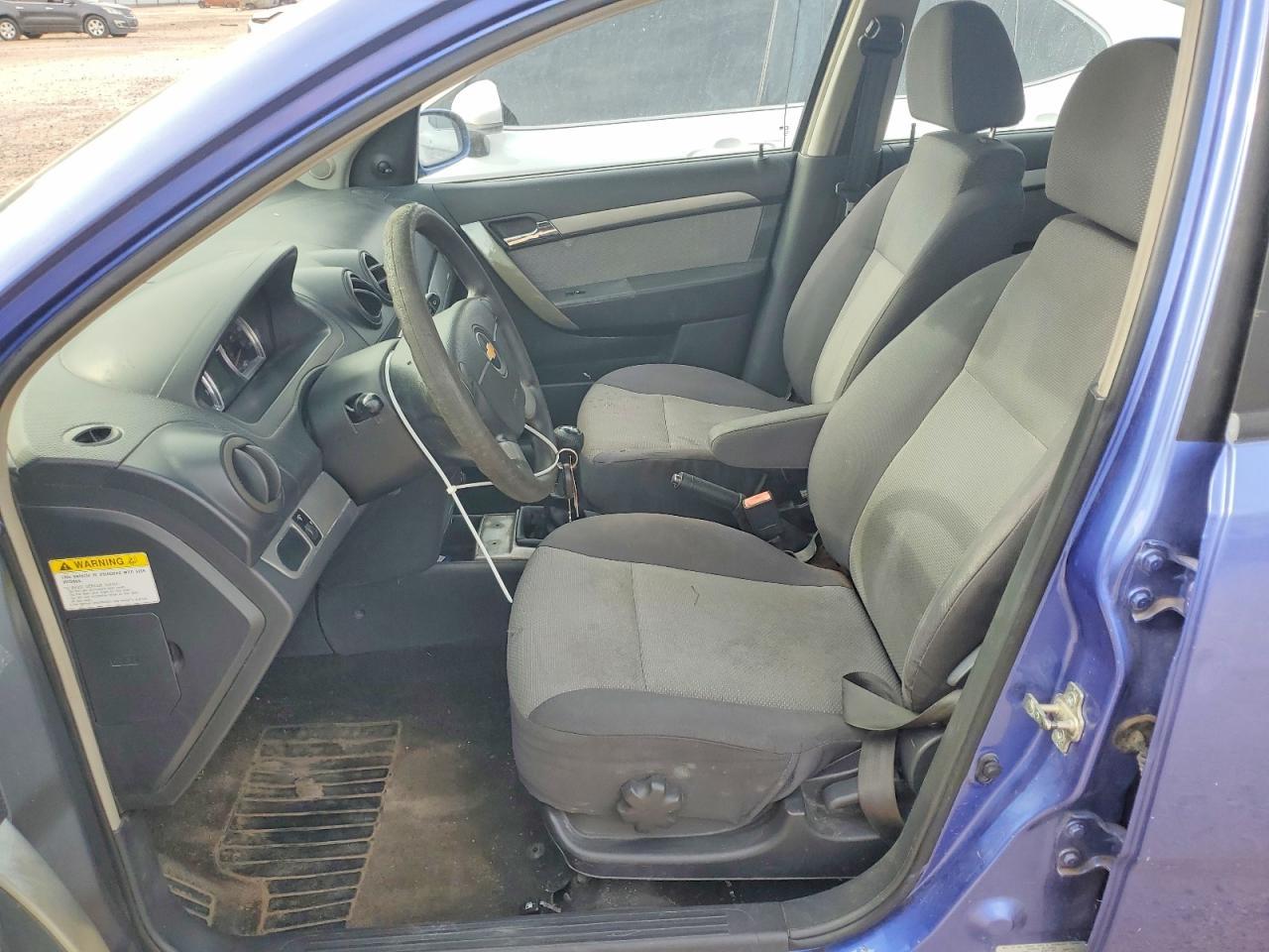 2009 Chevrolet Aveo Ls - Фото 7