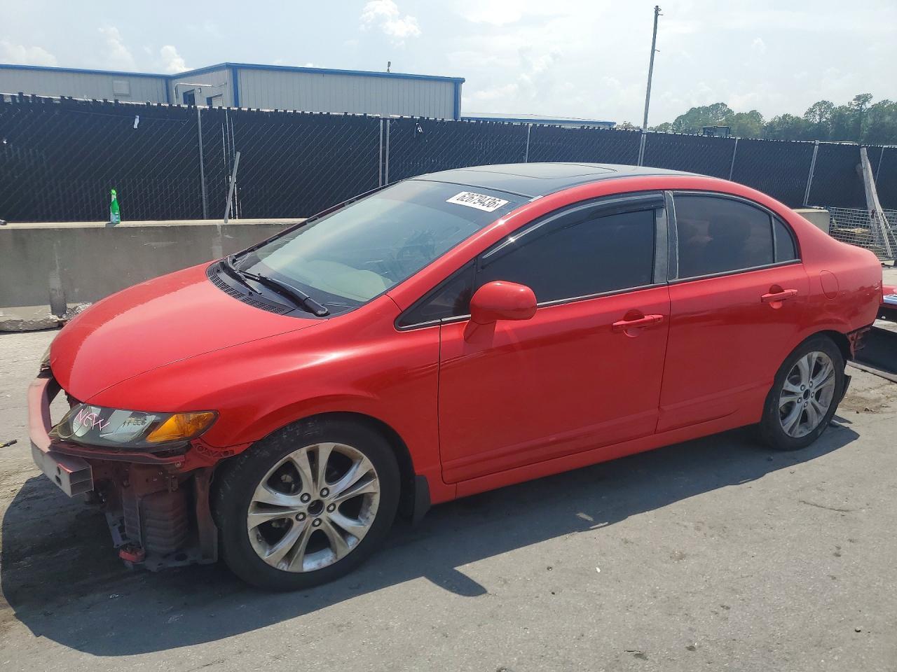 2007 Honda Civic Ex