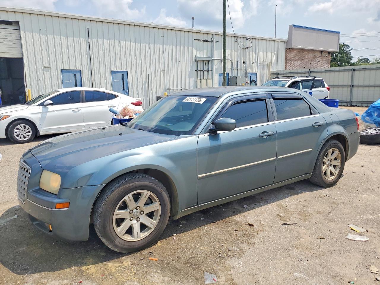2006 Chrysler 300 Touring