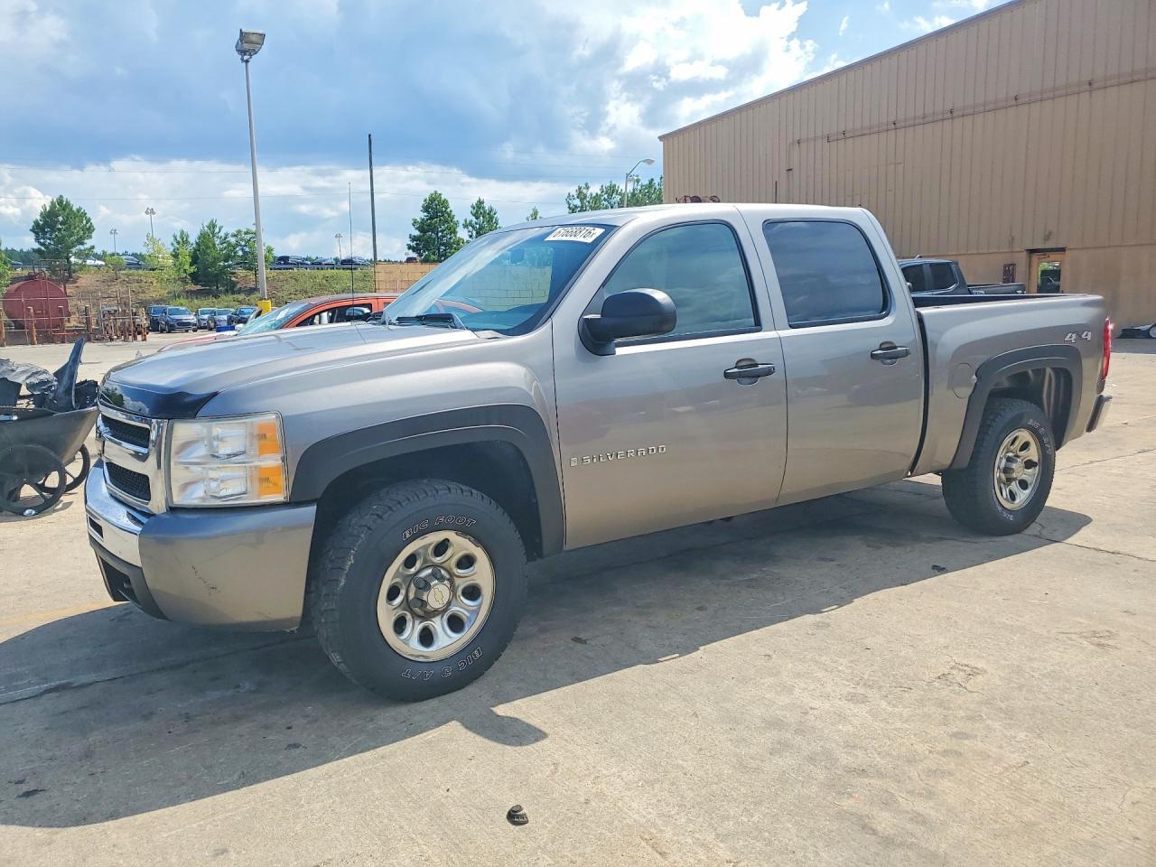2019 Chevrolet 2500 Extended Cab Hd K1500 Lt