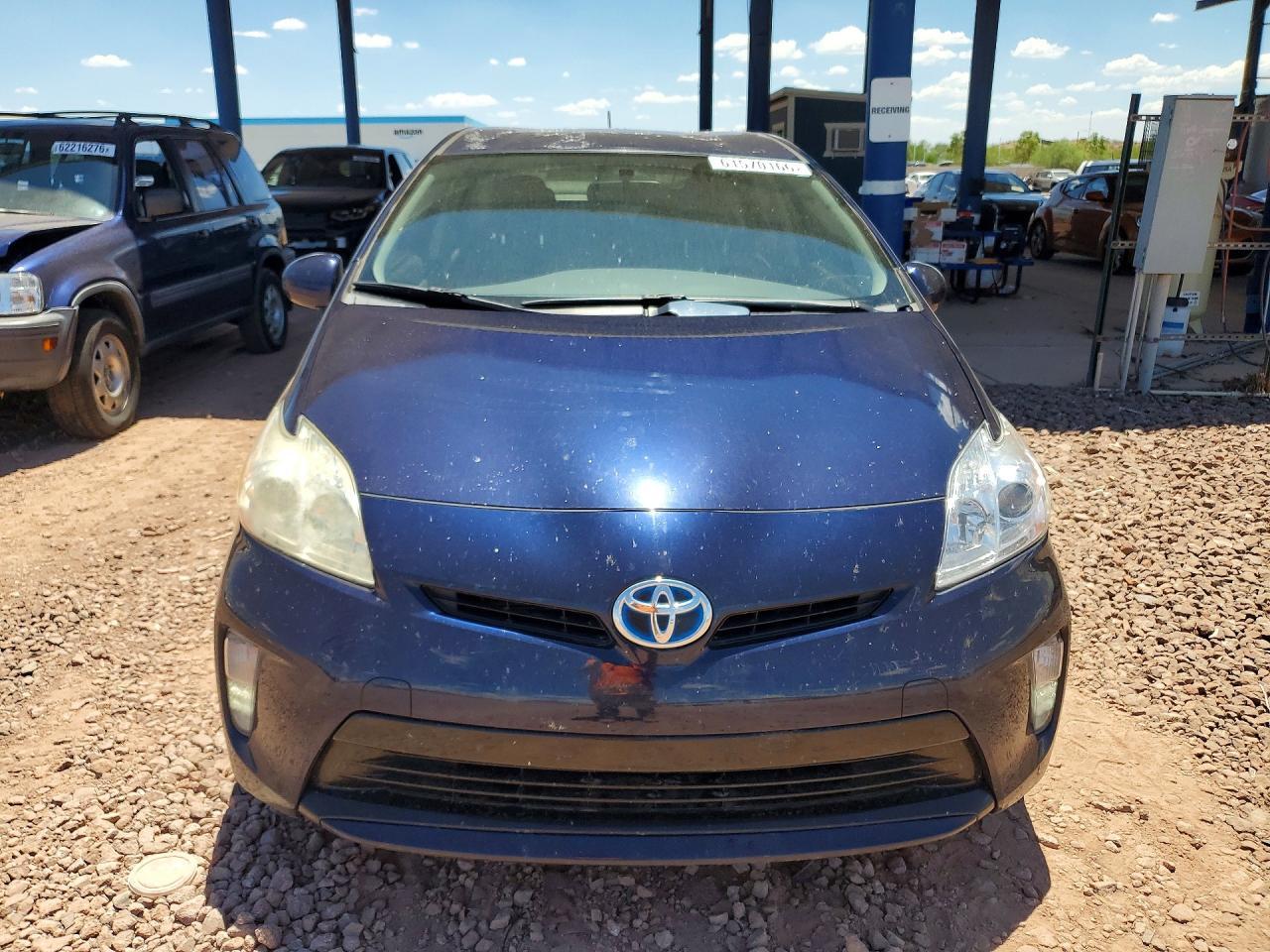 2015 Toyota Prius Two - Image 5
