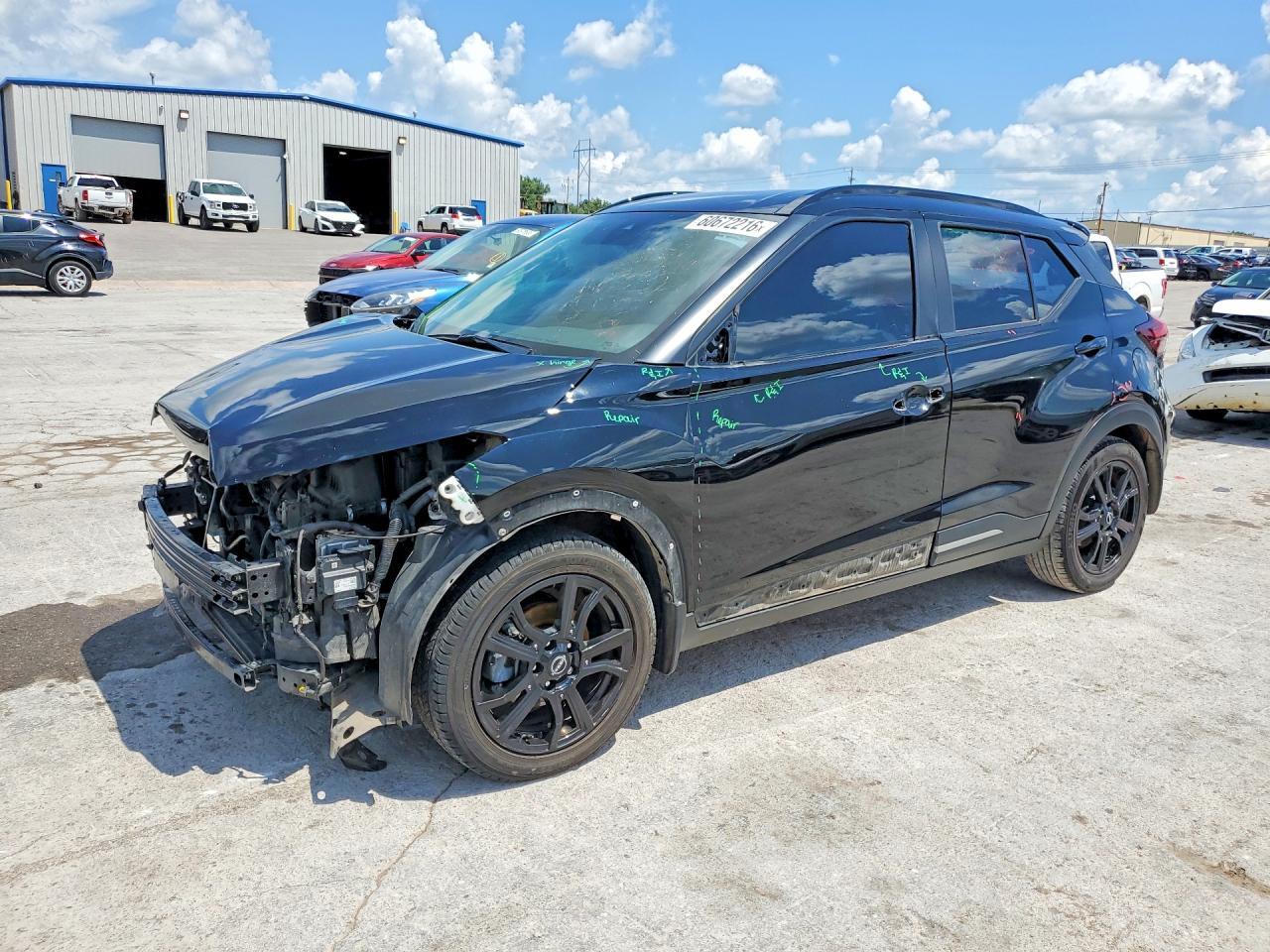 2023 Nissan Kicks Sr