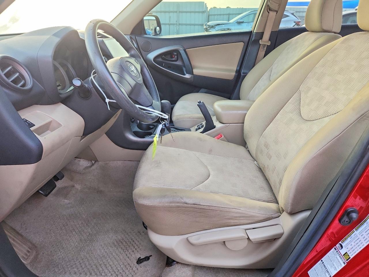 2009 Toyota Rav4 Base - Фото 7