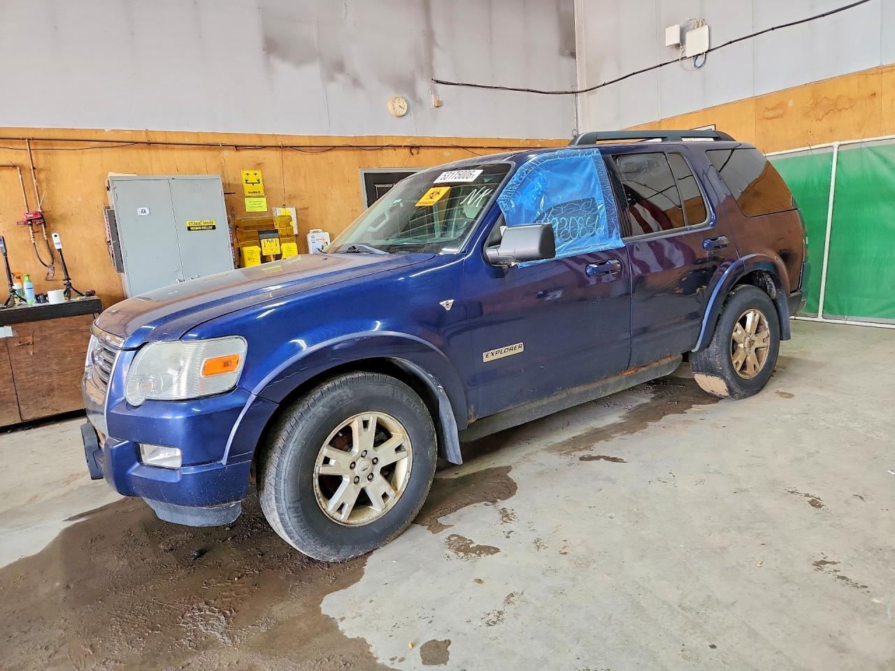 2008 Ford Explorer