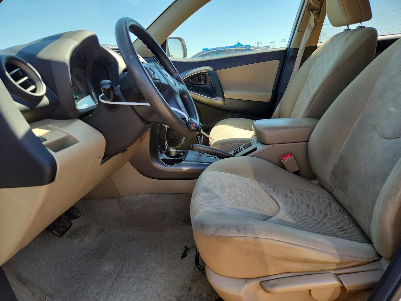 2012 Toyota Rav4 Base - Фото 7
