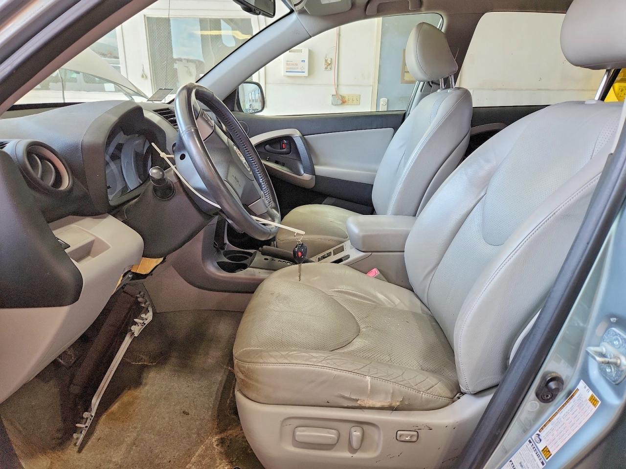 2008 Toyota Rav4 Limited - Фото 7