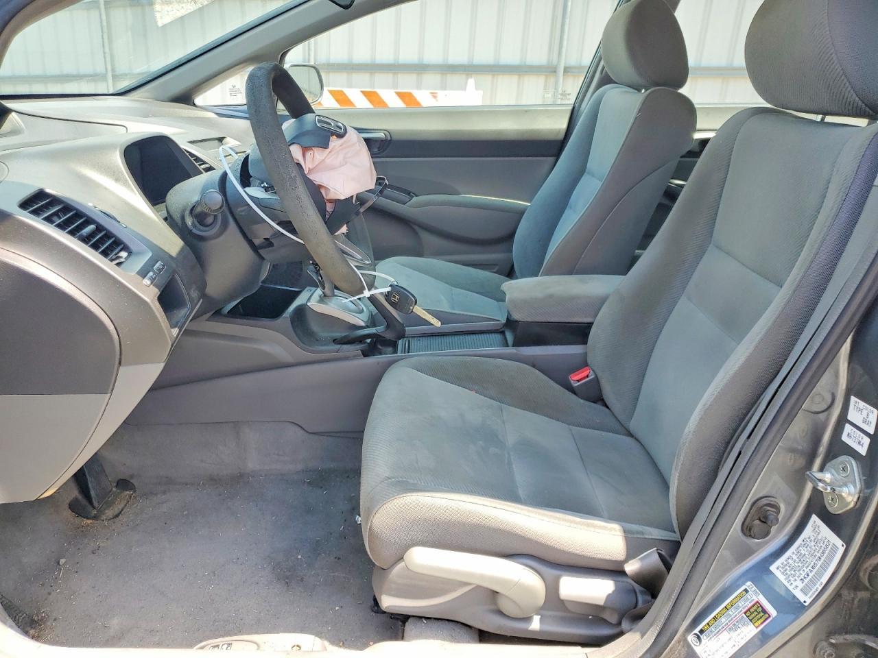2009 Honda Civic Lx - Фото 7