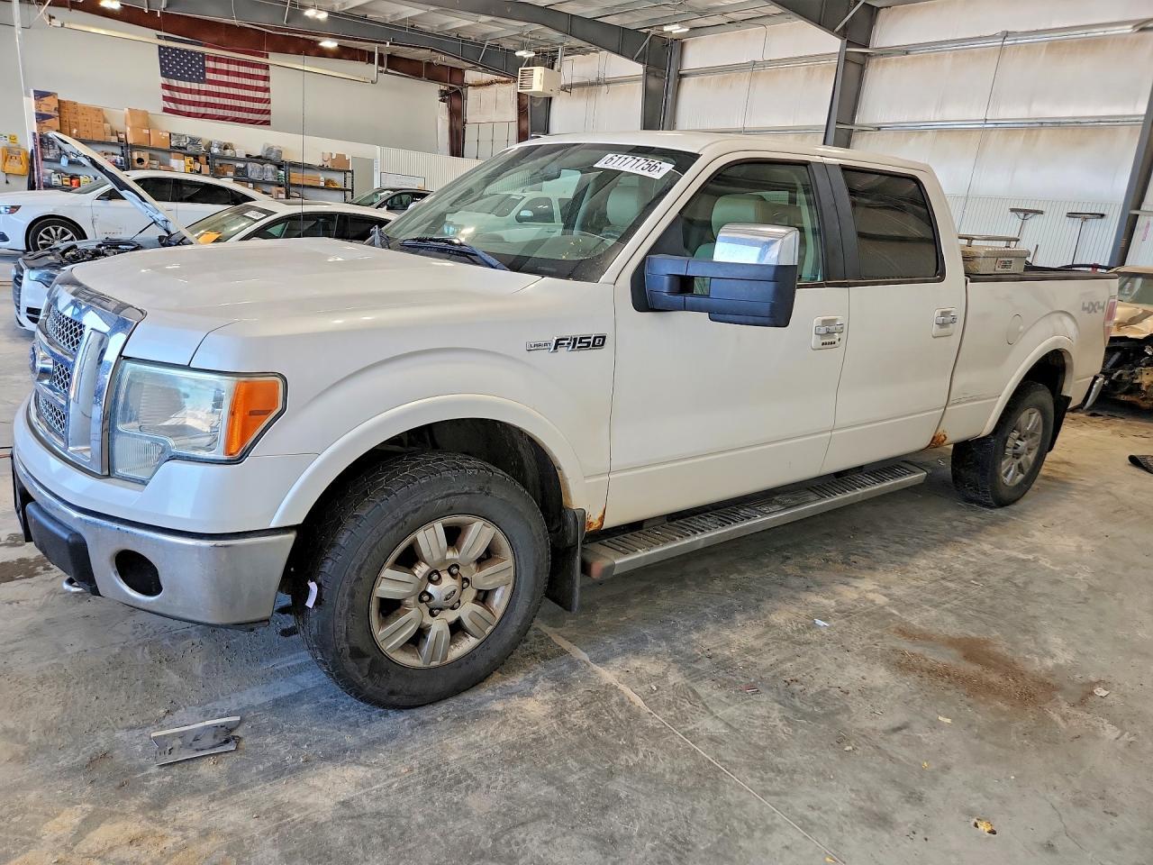 2010 Ford F150 Supercrew