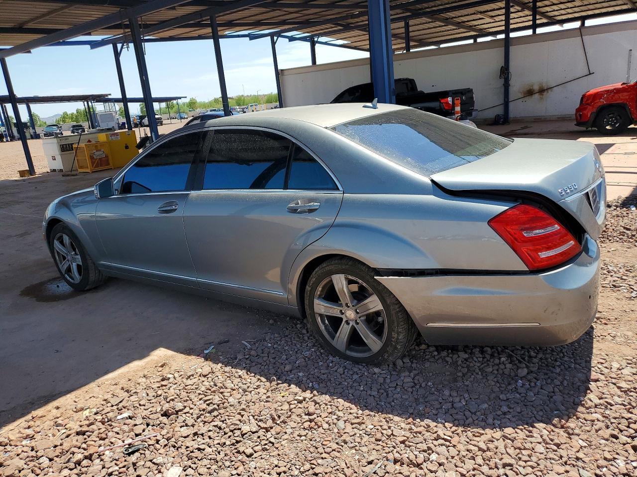 2011 Mercedes-Benz S 550 - Фото 2