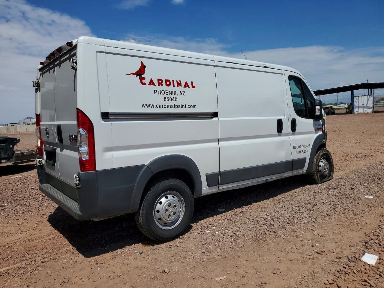 2014 Ram Promaster 1500 Delivery Van - Фото 3