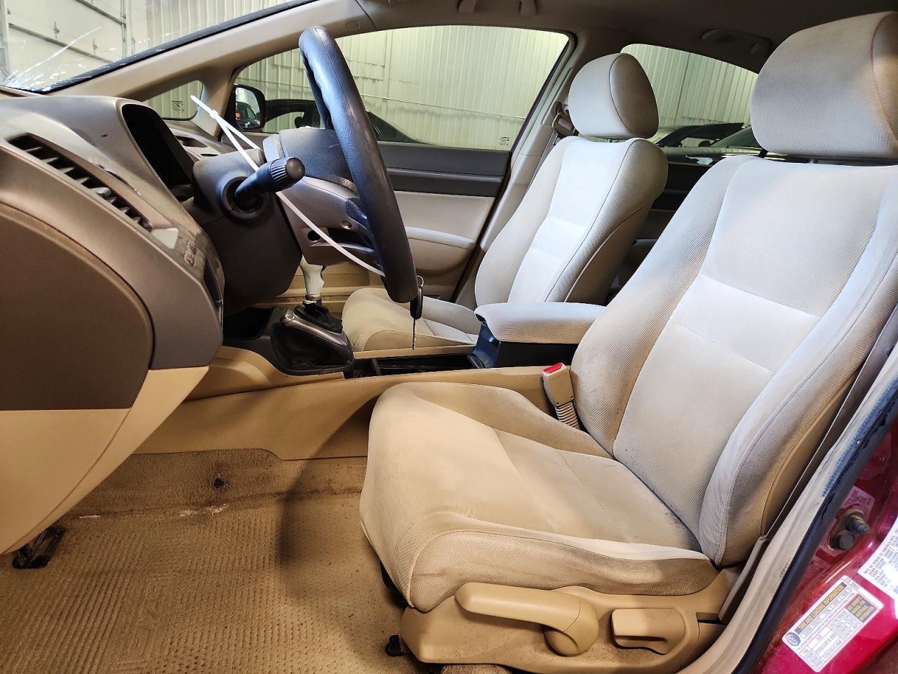 2006 Honda Civic Ex - Фото 7