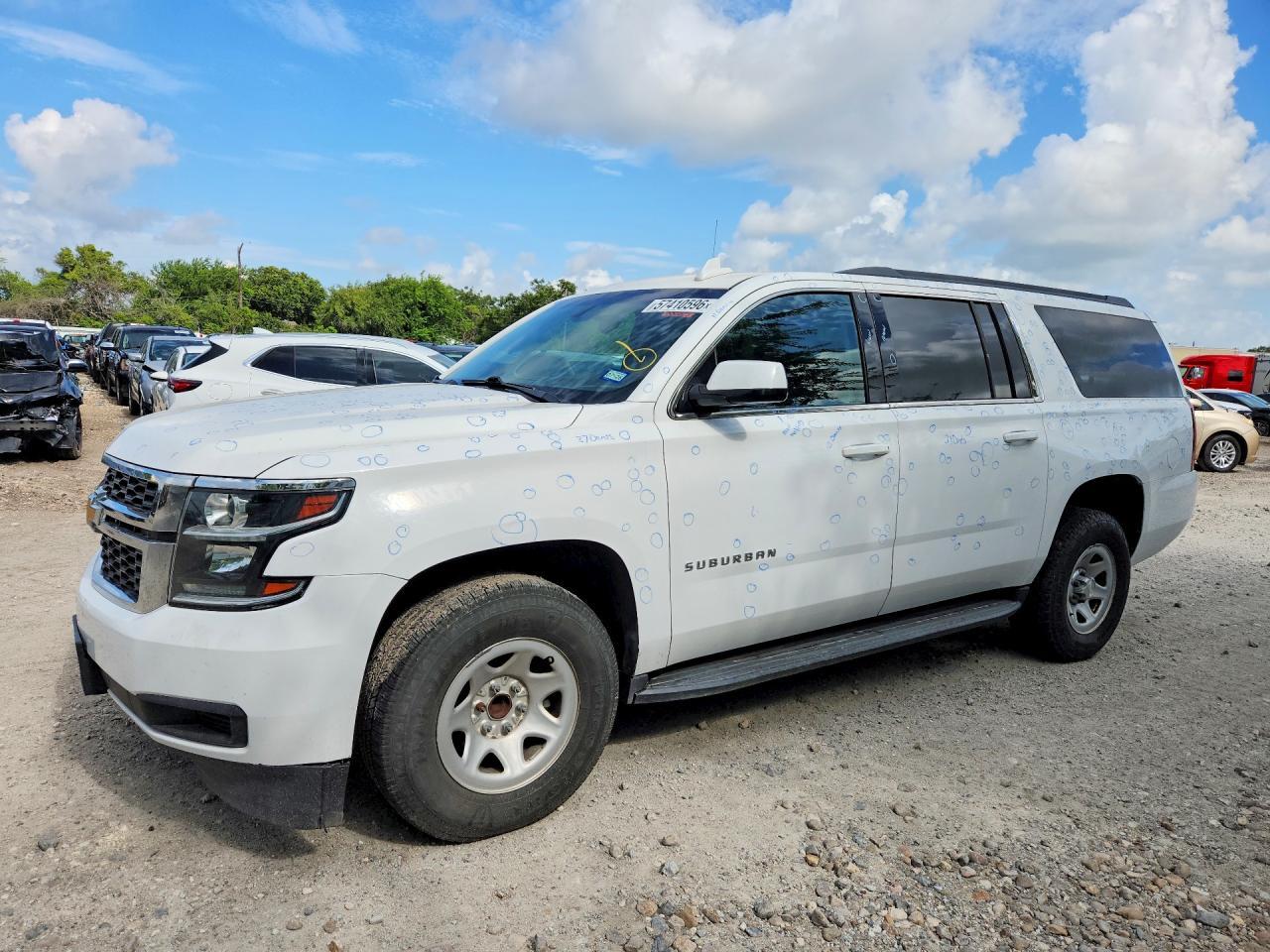 2020 Chevrolet Suburban C1500