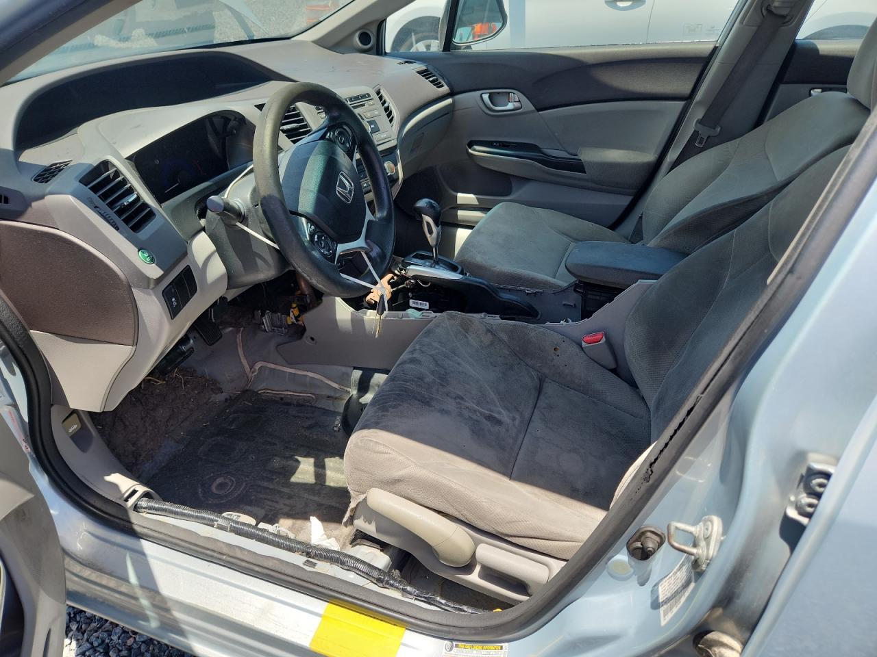 2012 Honda Civic Ex - Фото 7