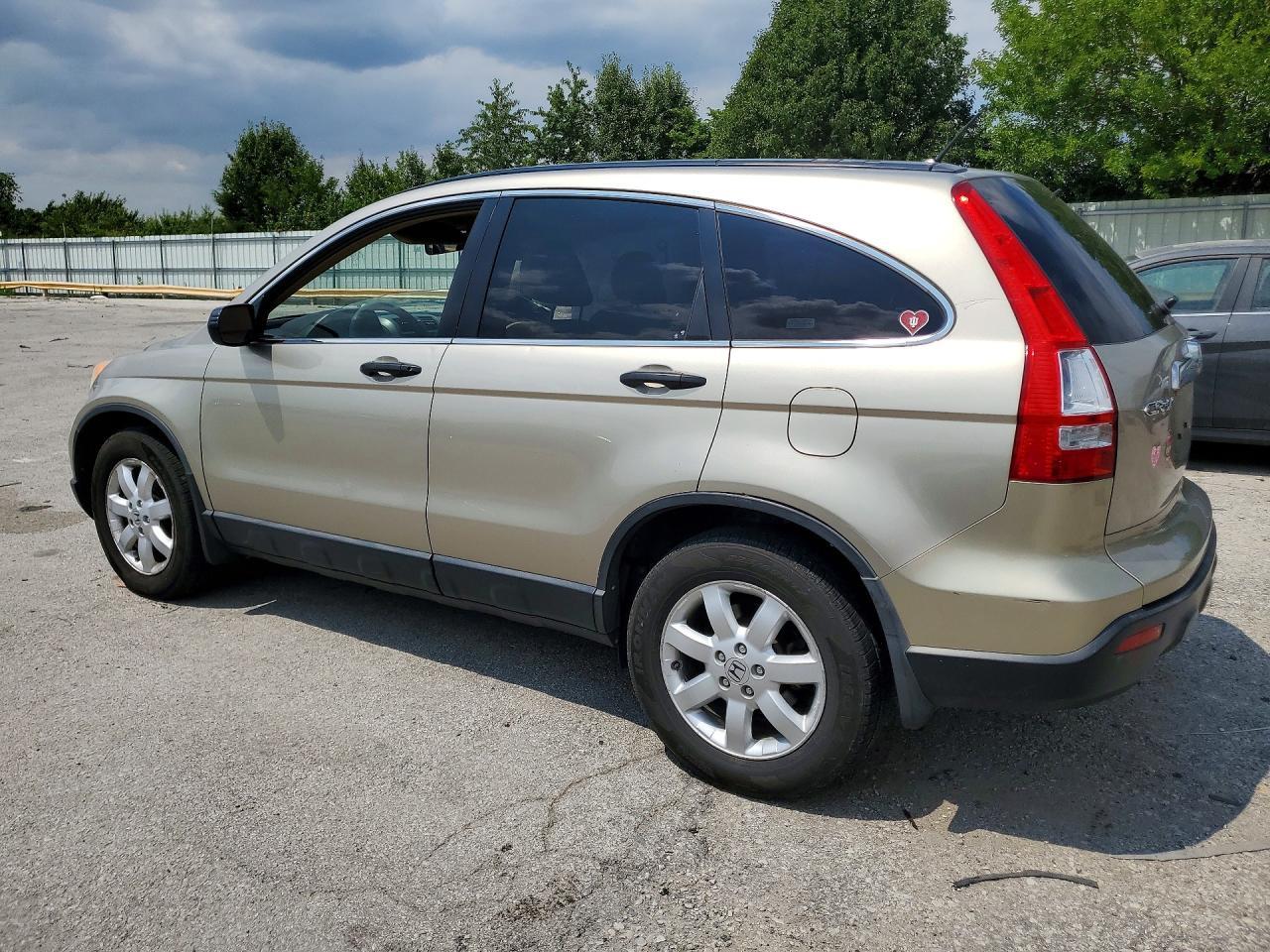 2007 Honda Cr-V Ex - Фото 2