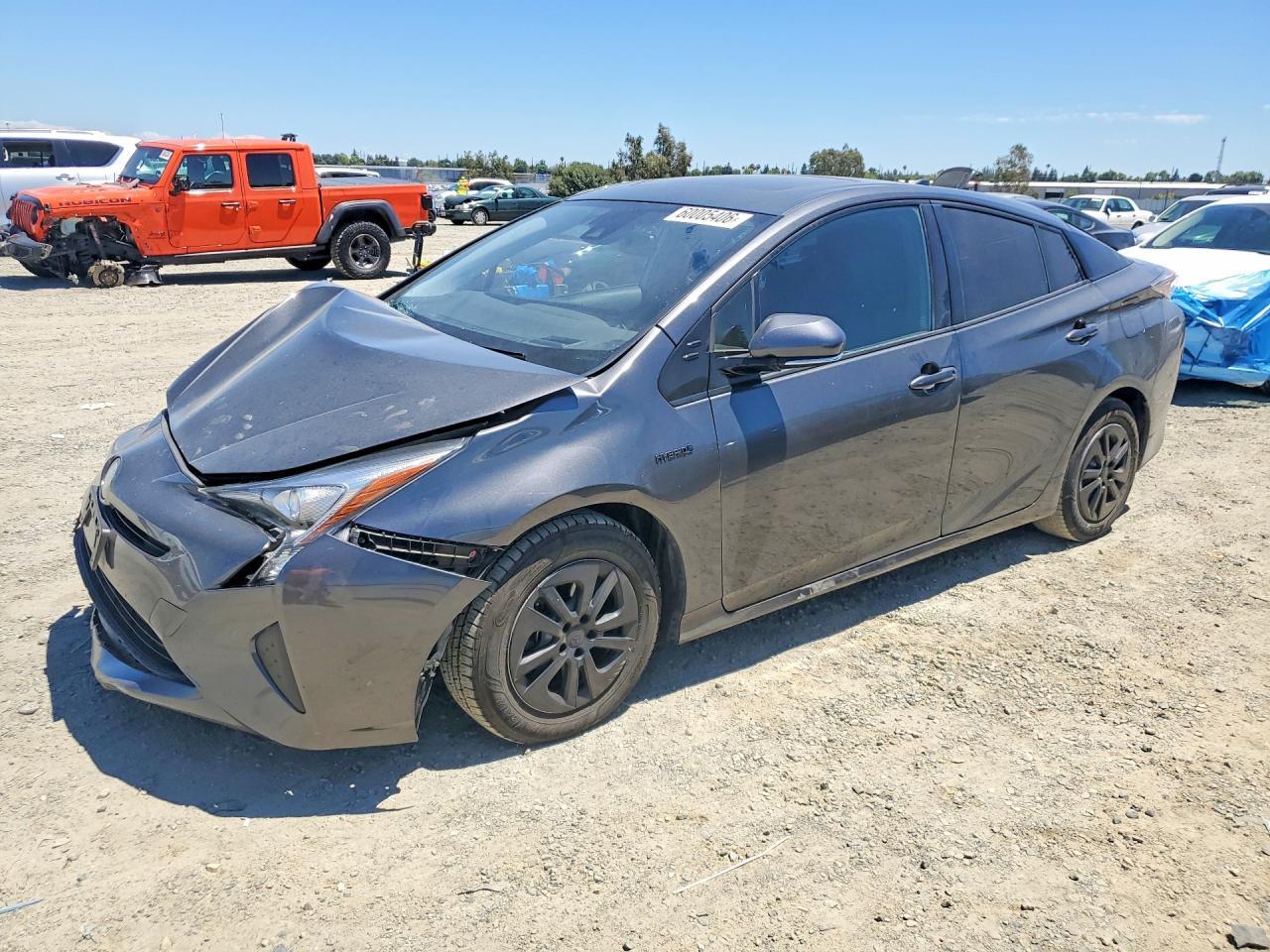 2017 Toyota Prius Four