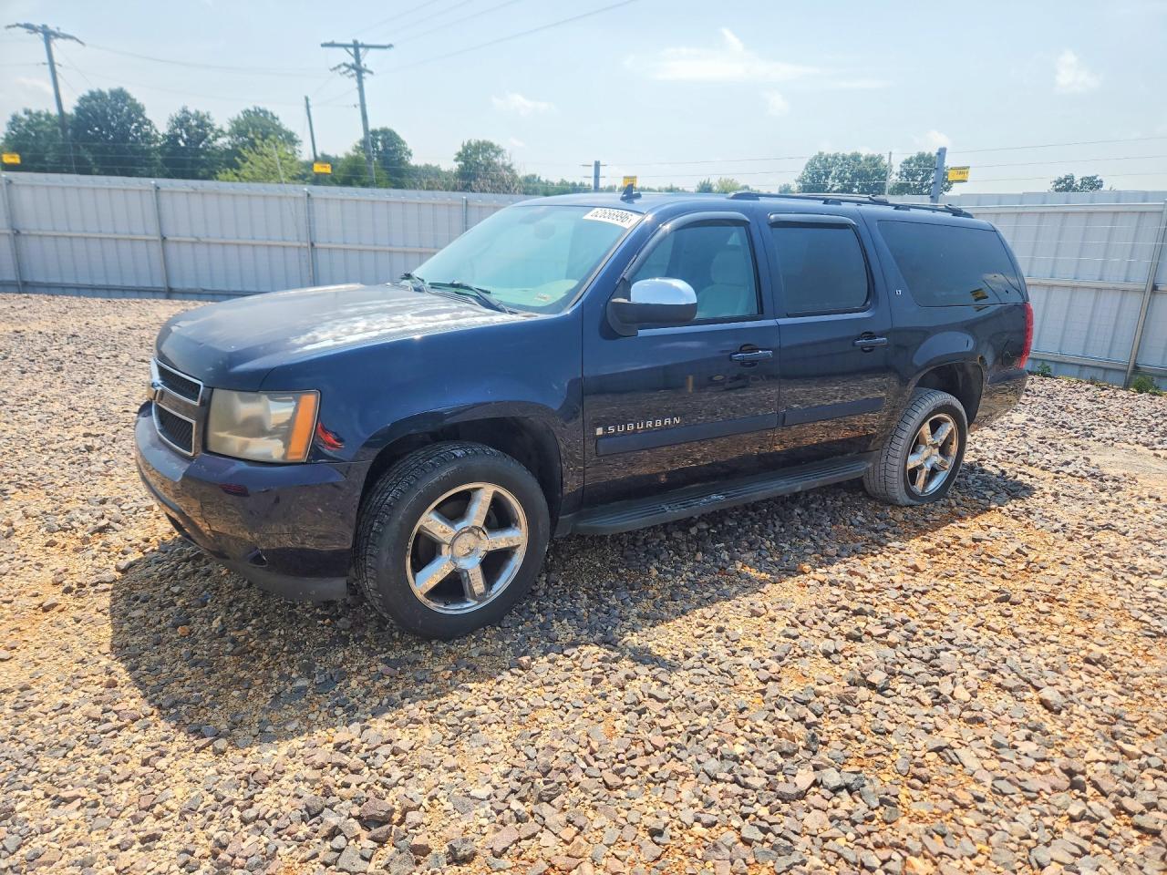 2008 Chevrolet Suburban K1500 Ls